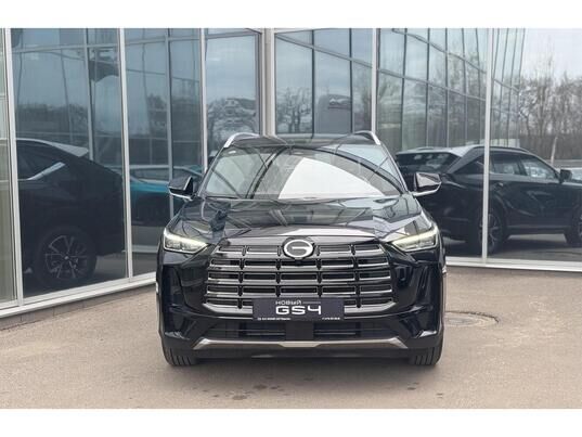 GAC GS4