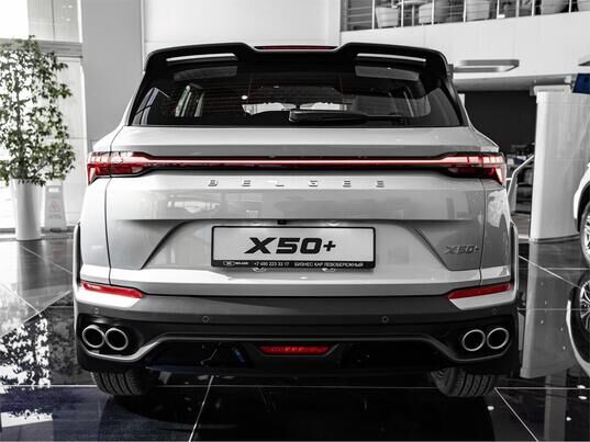 Belgee X50+