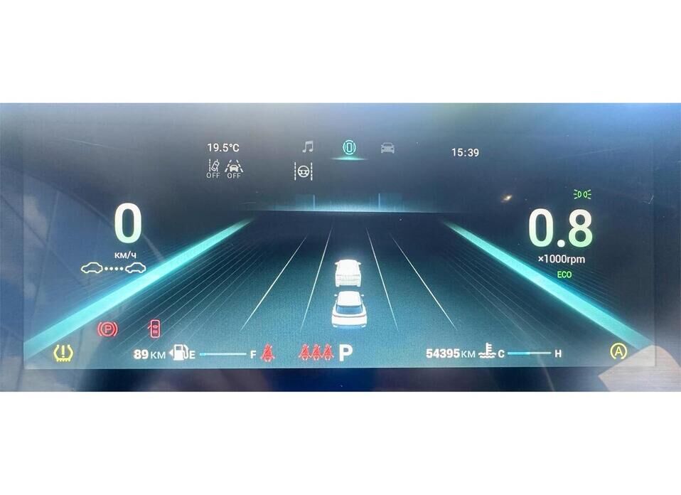 Omoda C5 1.6 AMT (150 л.с.) 4WD