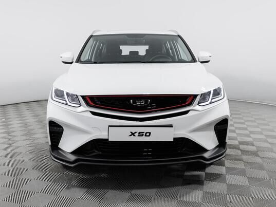 Belgee X50